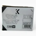 POLICHADORA 1300 W BRICKELL BK-ELEC-121 - Imagen 4