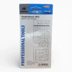 JUEGO DE BRISTOL HENGLIDA CORTA AZUL H0323001 - Imagen 2