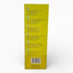 LINTENA RECARGABLE CON POWER BANKS CB-G301 - Imagen 4