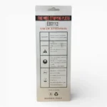 PELA CABLE UNIVERSAL MULTIUSOS 13986-1 - FONTOR 180091 W569 EB0112 - Imagen 2