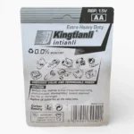 PILA AA X 4 ECONÓMICA KINGEVER - KINGTIANLI - Imagen 2