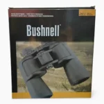 BINOCULAR BUSHNELL 250010-1