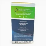 BOMBILLO DALIZ REDONDO 7W 1207 - Imagen 4