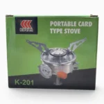 ESTUFA CAMPING K-202 KOVAR K-201 - Imagen 2