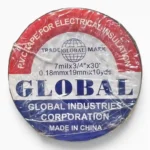 CINTA AISLANTE GLOBAL PEQUEÑA